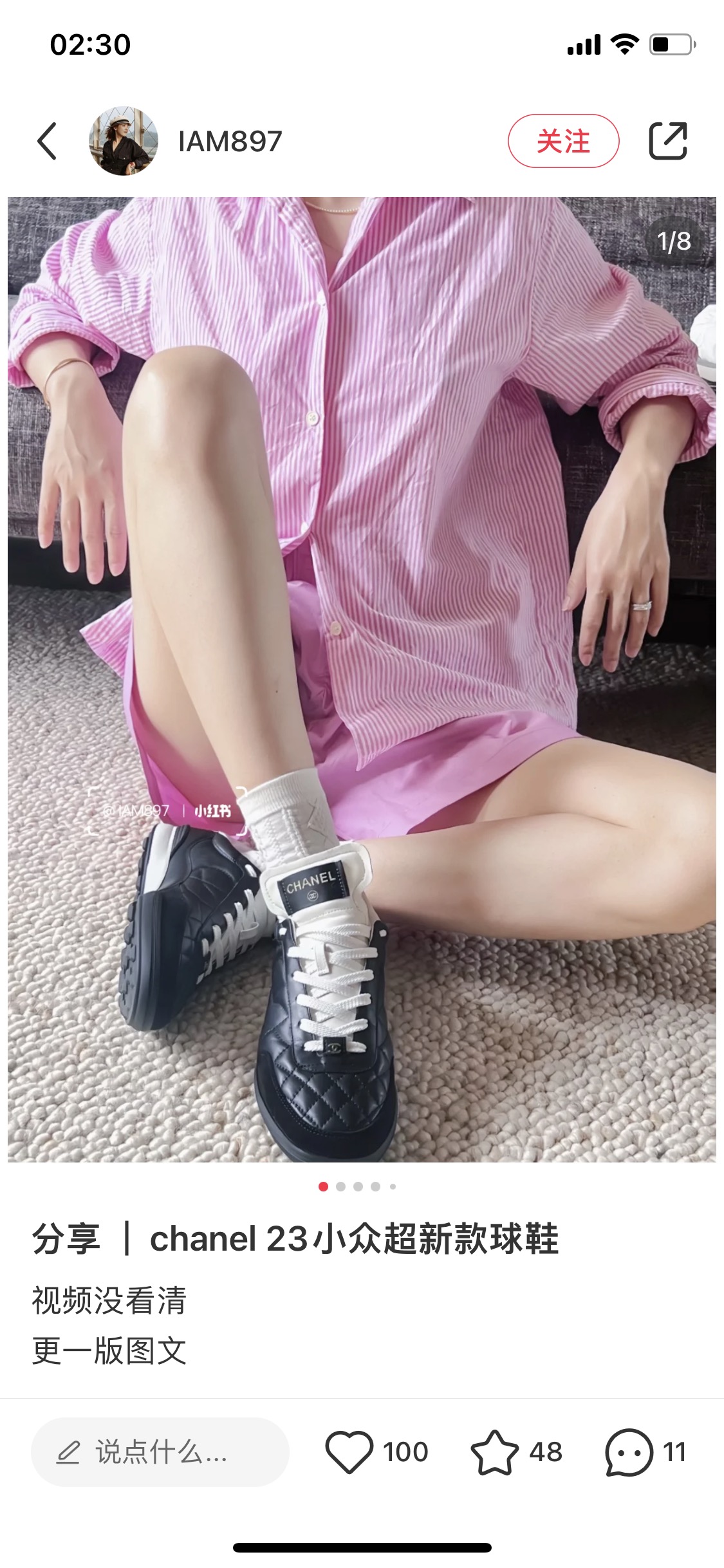 NO:164154,Little Red Book Sketches, Casual Shoes/Sneakers, Sneakers19860909小红书种草图,休闲鞋/运动鞋,sneakers,Women's Shoes