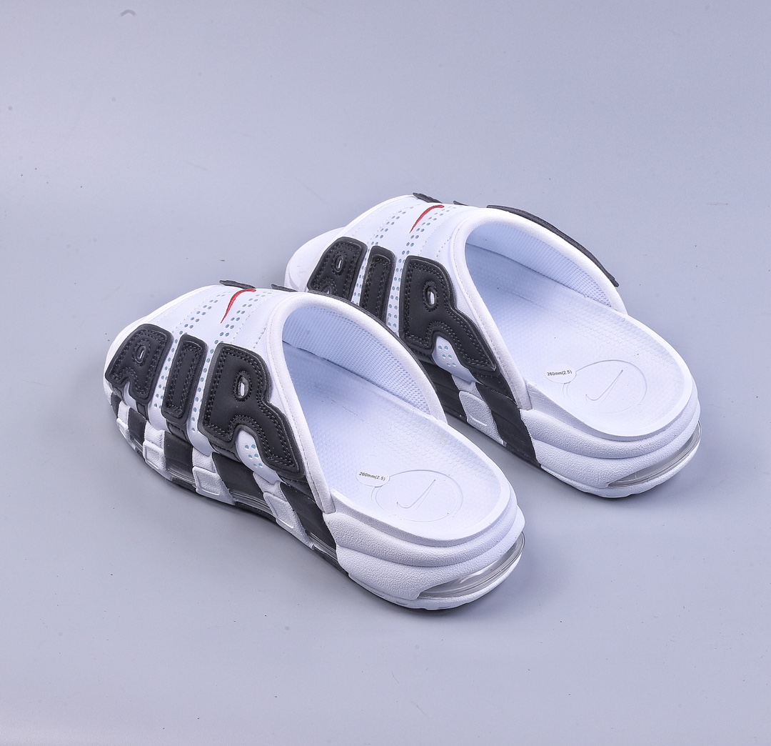 NKAIR MORE Uptempo Slide Pippen slippers 414962