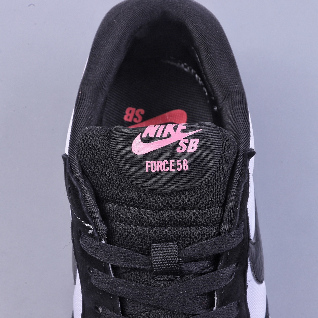 140 Nike SB Force 58 空军58系列低帮休闲运动滑板板鞋 CZ2959-003