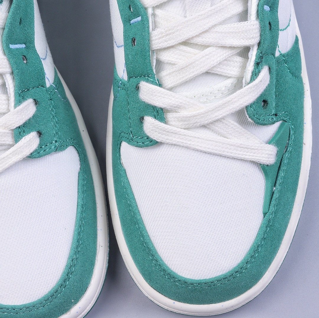 200 Nike Dunk Low Disrupt 2 “Pale Ivory” DH4402-001