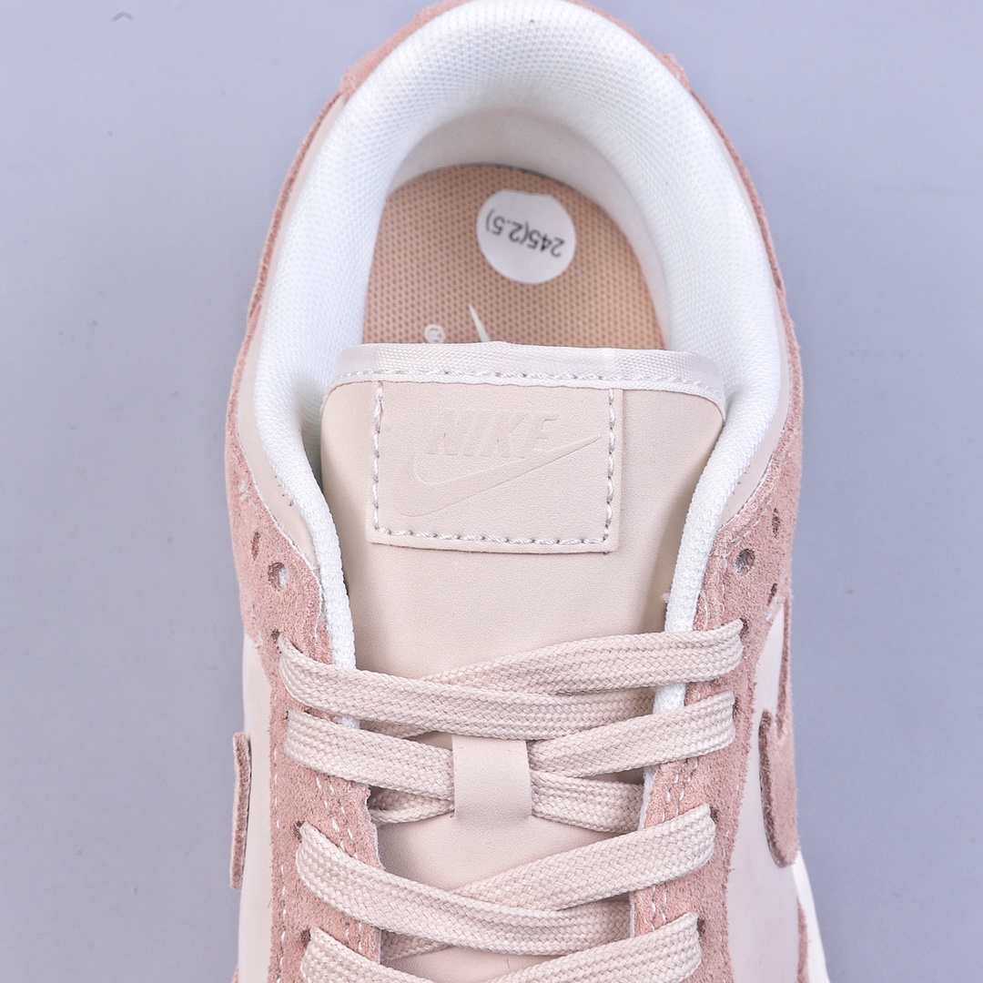 200 Nike Dunk复古摩卡泰迪熊上线 FD0873-126