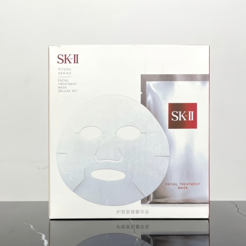 SK-II Facial Treatment Mask, Deluxe Set, 20 Pieces - For Radiant Skin 1 SK-II Facial Treatment Mask, Deluxe Set, 20 Pieces - For Radiant Skin