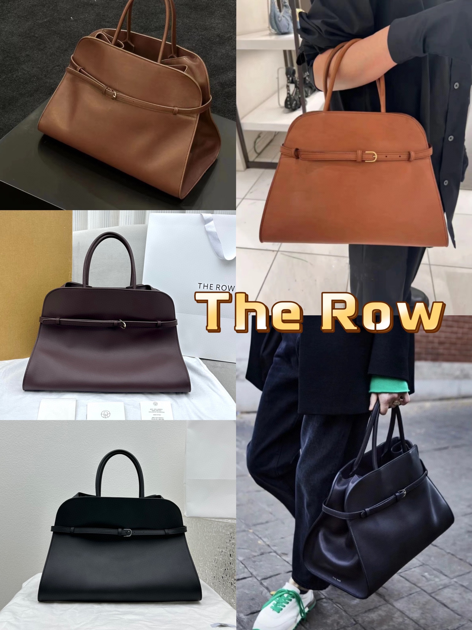 더로우 128550 가방 The Row Bag