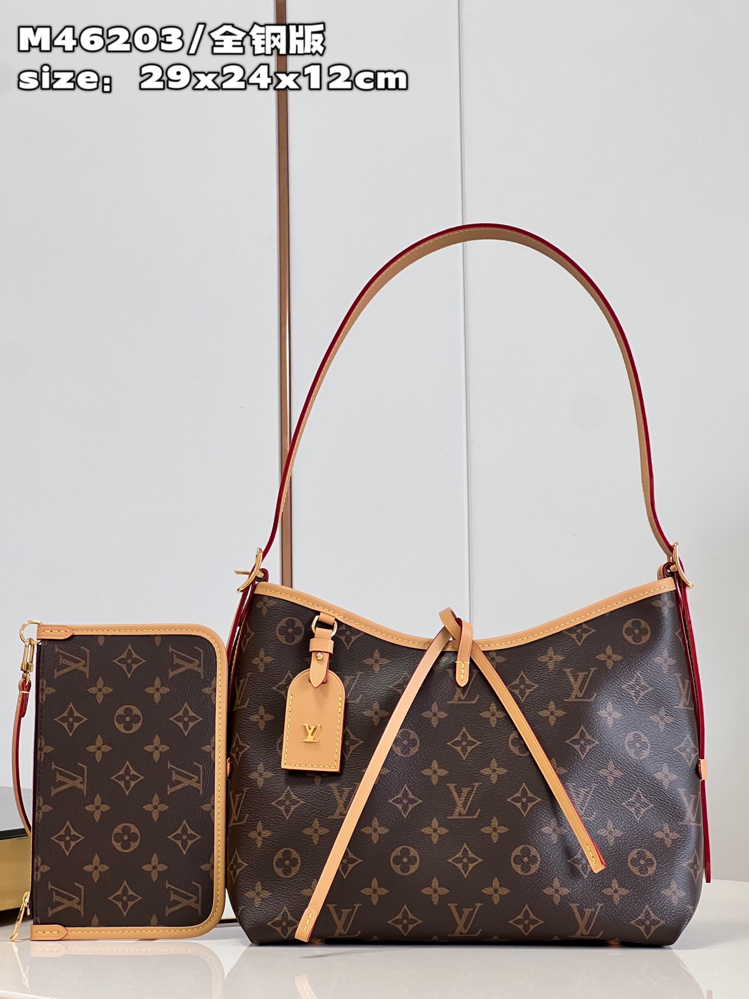 Louis Vuitton Bags Handbags All Steel Monogram Canvas M46203