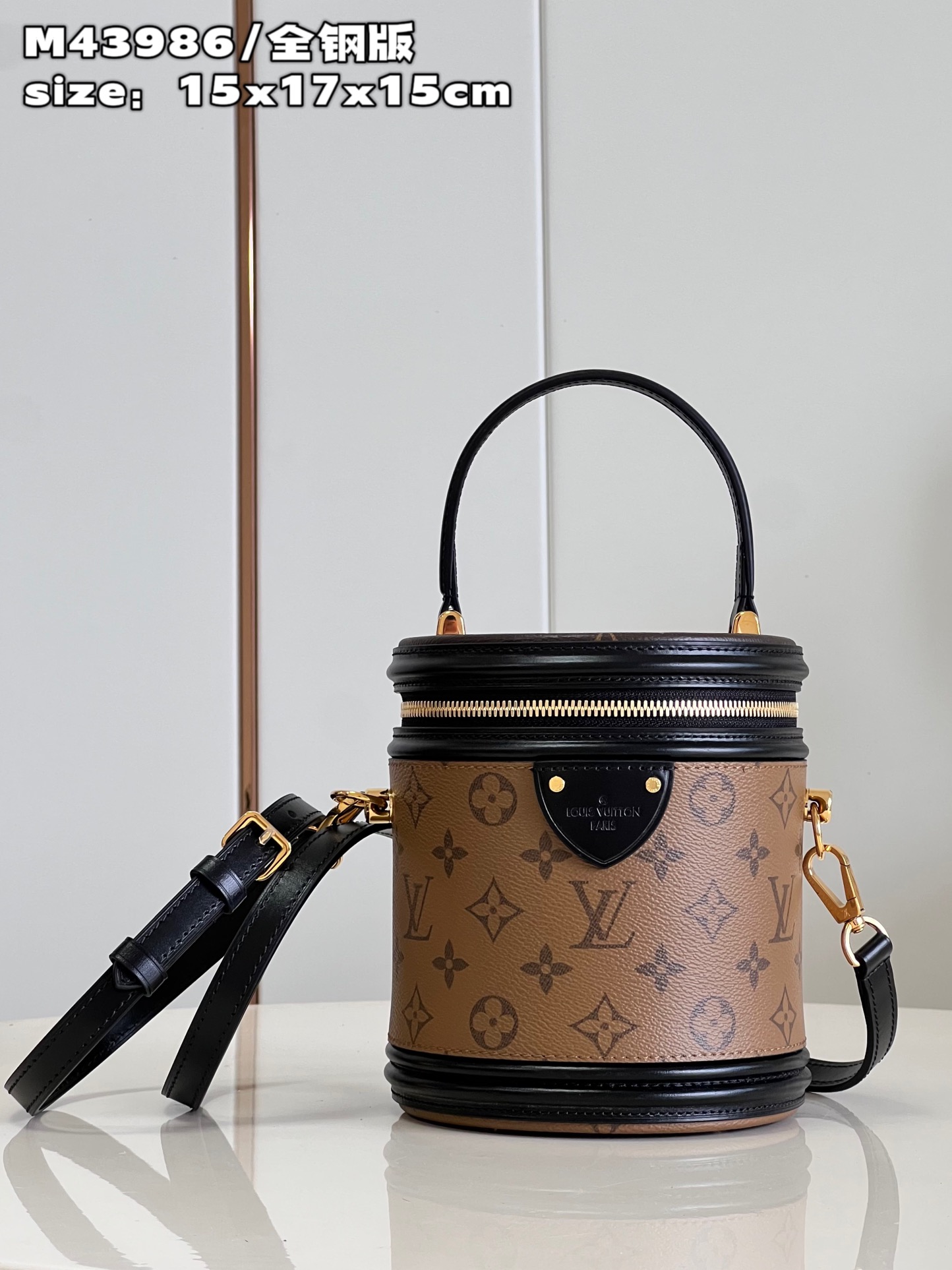 Louis Vuitton LV Cannes Cosmetic Bags Designer Fashion Replica
 All Steel Monogram Reverse Canvas M43986