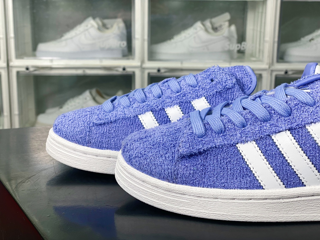 Adidas Originals Campus 80s ”Towelie” college series sneakers ”Fleece light purple and white big eyes” GZ9177