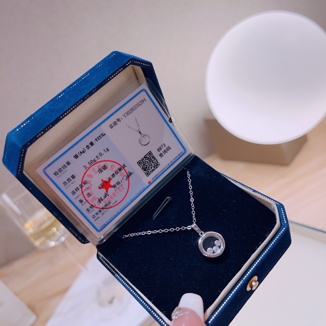 Solid Silver Necklace Precision Anniversary Gold