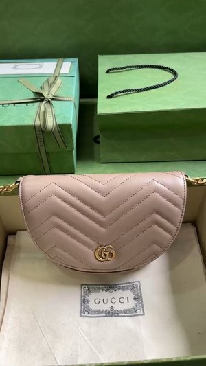 Gucci Marmont Crossbody & Shoulder Bags Milk Tea Color Chains