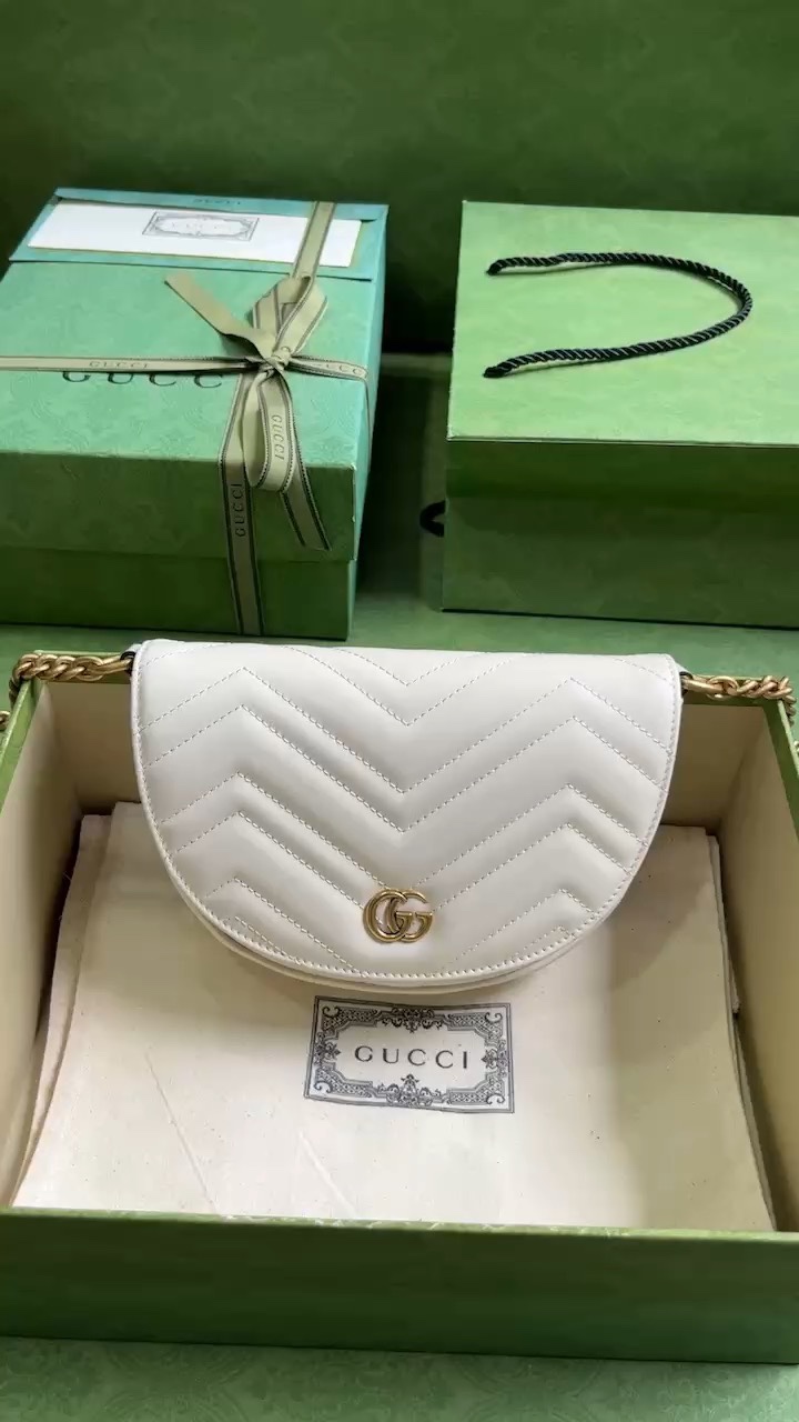 Gucci Marmont Crossbody & Shoulder Bags White Chains