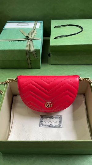 Gucci Marmont Crossbody & Shoulder Bags Red Chains