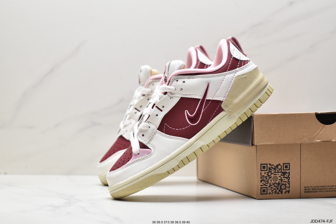 全新耐克Nike SB Dunk Low DISRUPT 2情人节 限定扣篮系列低帮休闲运动鞋 FD4617-667