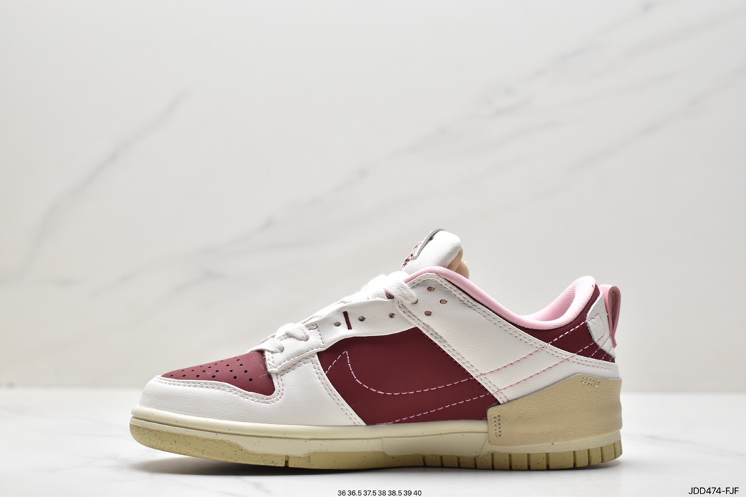 全新耐克Nike SB Dunk Low DISRUPT 2情人节 限定扣篮系列低帮休闲运动鞋 FD4617-667
