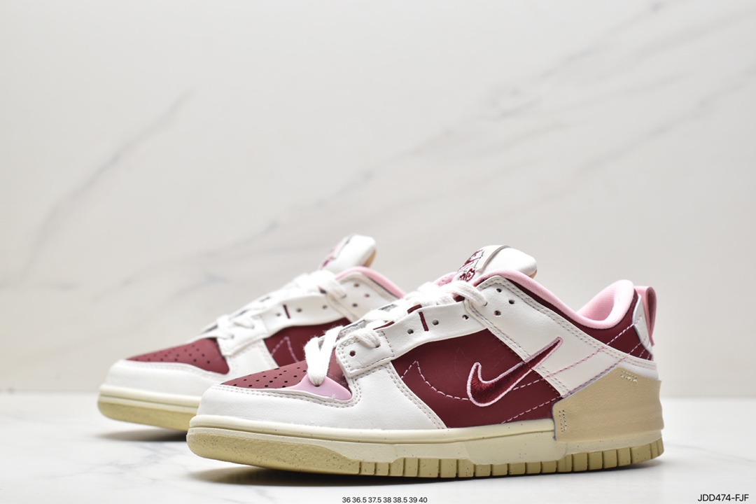 全新耐克Nike SB Dunk Low DISRUPT 2情人节 限定扣篮系列低帮休闲运动鞋 FD4617-667