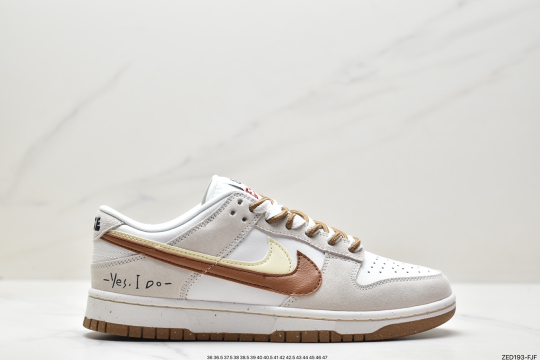 Nike Dunk Low SE 85 双钩复古休闲板鞋 DO9457-100