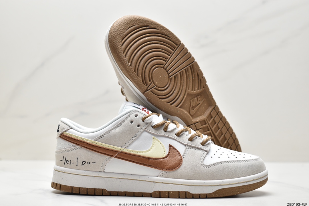 Nike Dunk Low SE 85 双钩复古休闲板鞋 DO9457-100