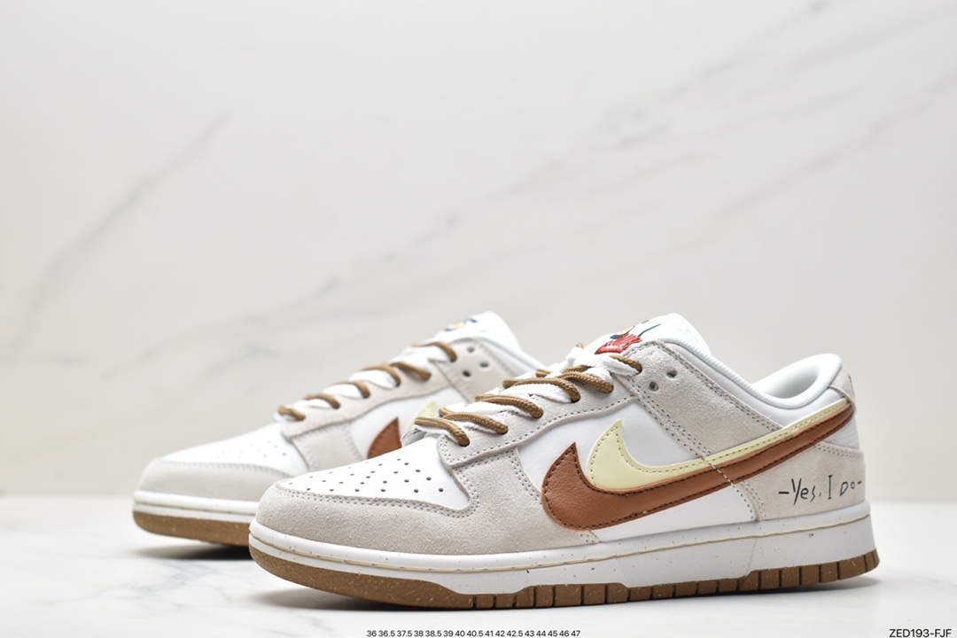 Nike Dunk Low SE 85 双钩复古休闲板鞋 DO9457-100