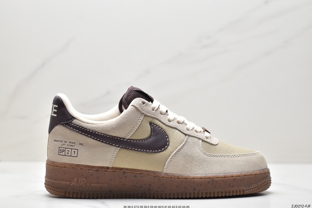 Air Force 1 ’07 LV8 空军一号 DD5227-234
