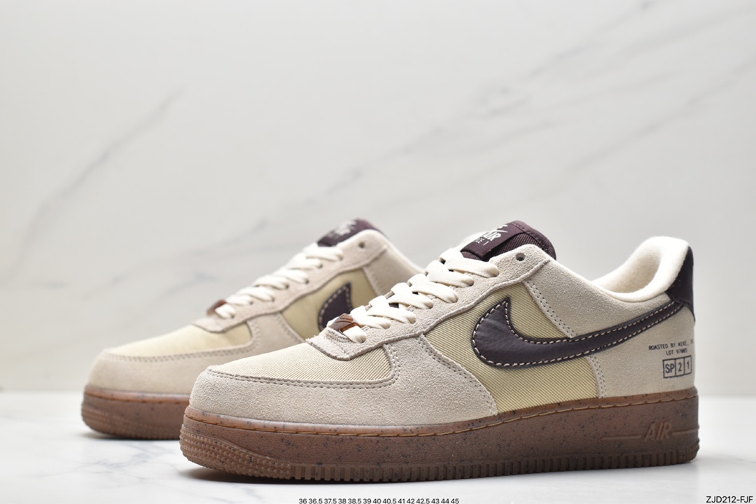 Air Force 1 '07 LV8 空军一号 DD5227-234