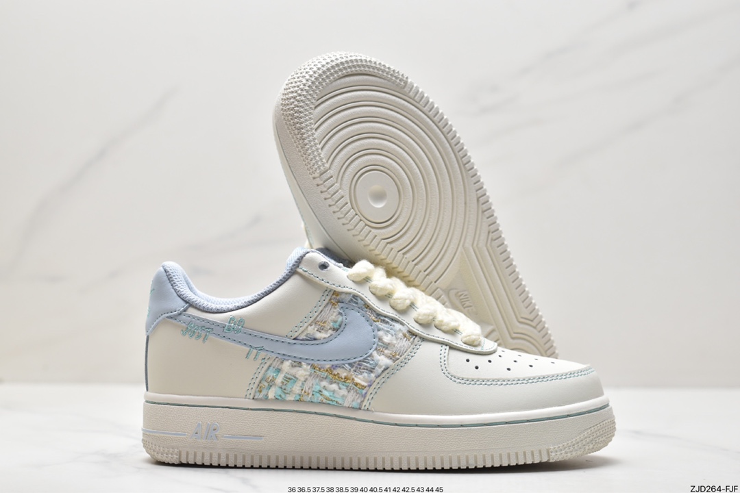 Air Force 1 '07 LV8 空军一号 FJ7740-015