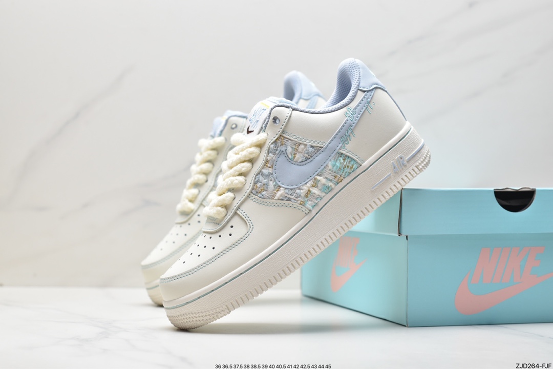 Air Force 1 '07 LV8 空军一号 FJ7740-015
