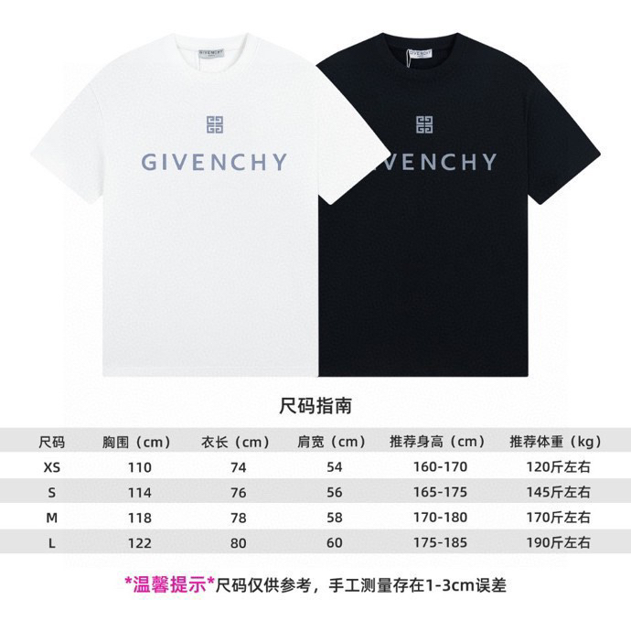 160 Gvcenchy 纪梵希23ss 春夏新款 Gvc经典图腾logo