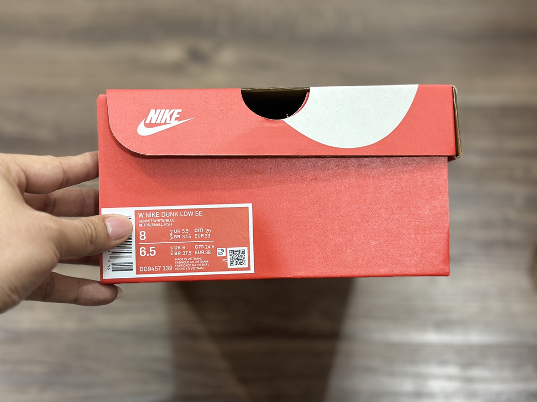 220 NIKE SB Dunk Low 低帮休闲运动鞋 DO9457-139