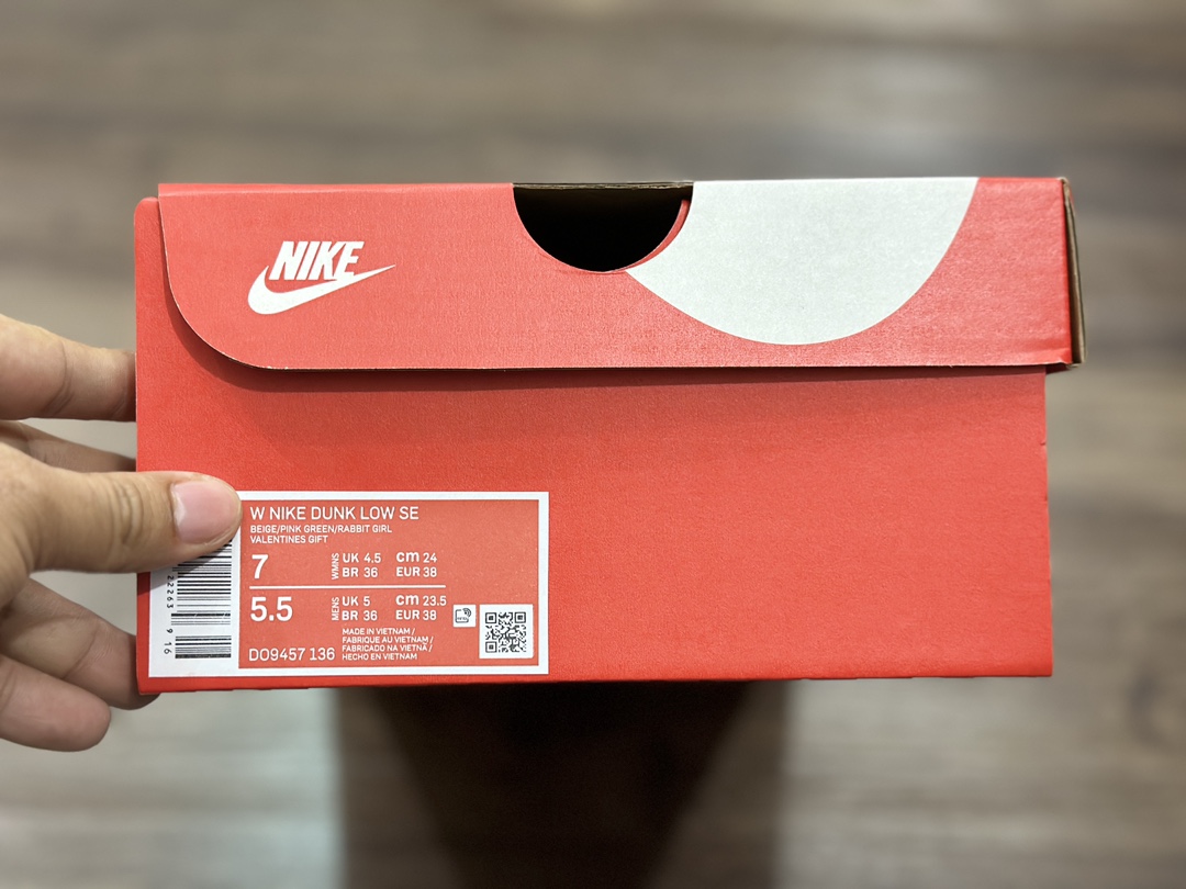 220 NIKE SB Dunk Low 低帮休闲运动鞋 DO9457-136