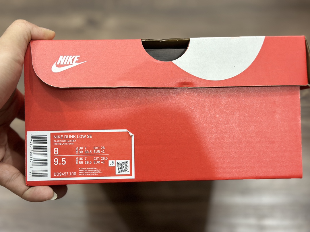 260 NIKE SB Dunk Low 85双勾 低帮休闲运动鞋 DO9457-100