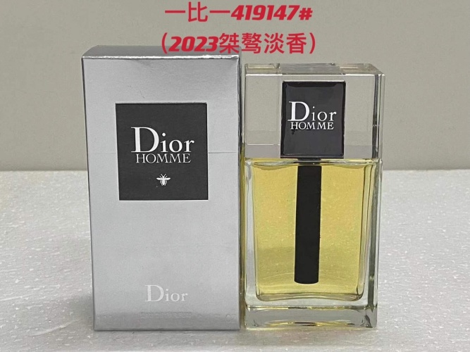 Dior Homme 2023 Eau de Toilette - 100ml - Modern Masculine Fragrance 1 Dior Homme 2023 Eau de Toilette - 100ml - Modern Masculine Fragrance
