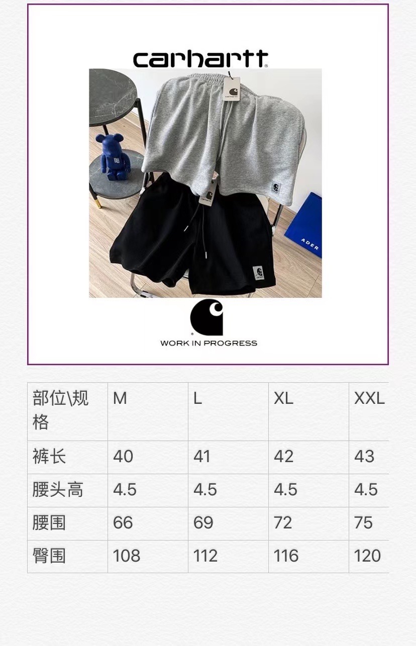 “QX7439 Section: Kahart Carhart Crotch Shorts in Soft, Heavy, Strong Fabric for Sports Outings” - 图片 9