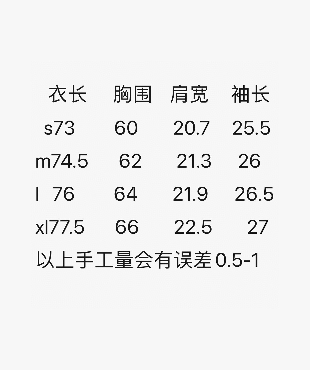 路易威登 Louis Vuitton 高定典藏名品高定成衣时装外套连衣裙衬衫T恤 #61AC33C4 9