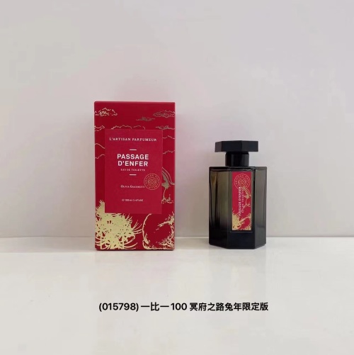 L'Artisan Parfumeur Passage d'Enfer Eau de Toilette - Year of the Rabbit Edition 1 L'Artisan Parfumeur Passage d'Enfer Eau de Toilette - Year of the Rabbit Edition