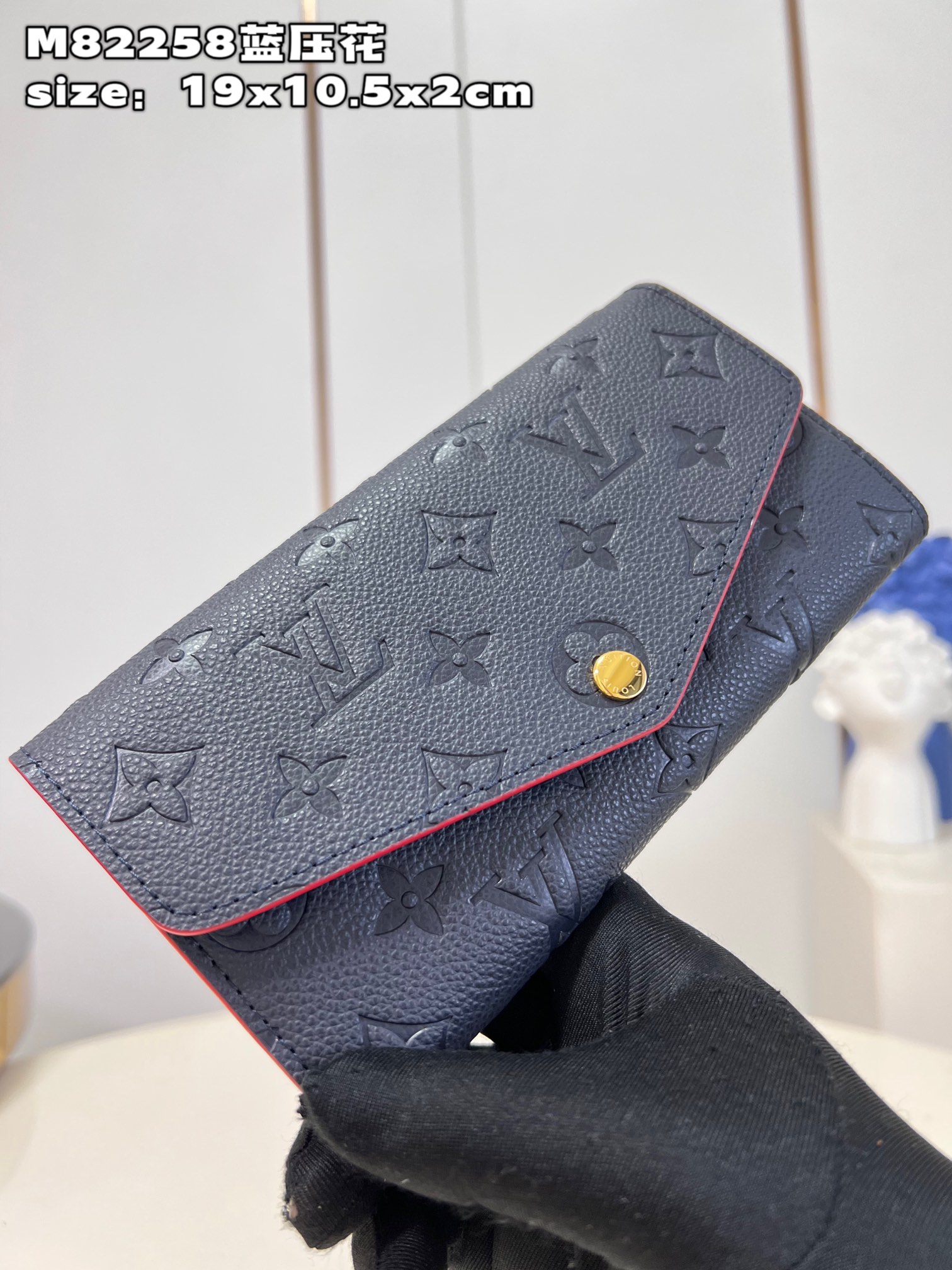 Louis Vuitton Wallet Card pack Blue Empreinte​ M82258