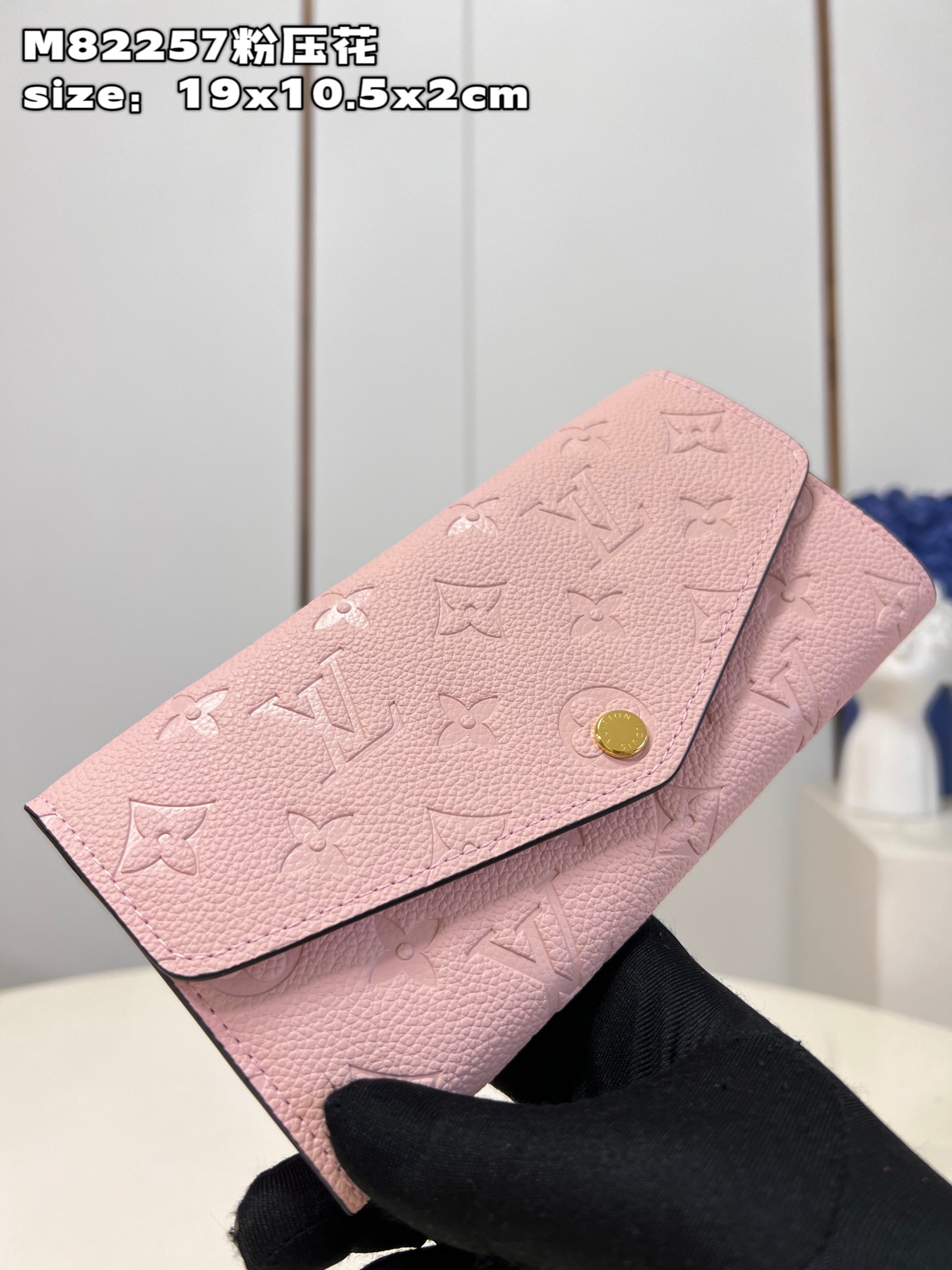 Louis Vuitton Wallet Replcia Cheap
 Pink Empreinte​ M82257