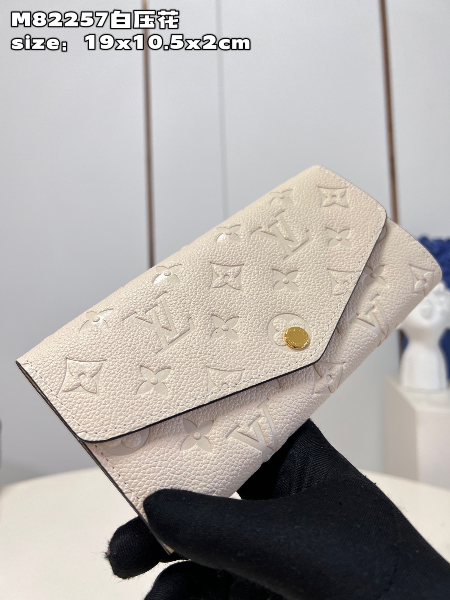 Louis Vuitton Buy
 Wallet White Empreinte​ M82257