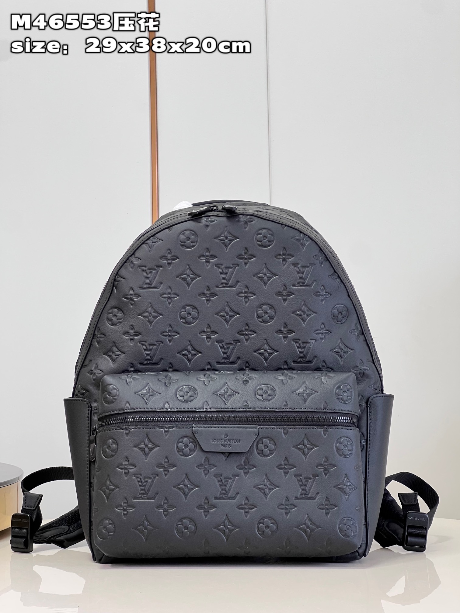 Louis Vuitton LV Discovery Bags Backpack Cowhide M46553