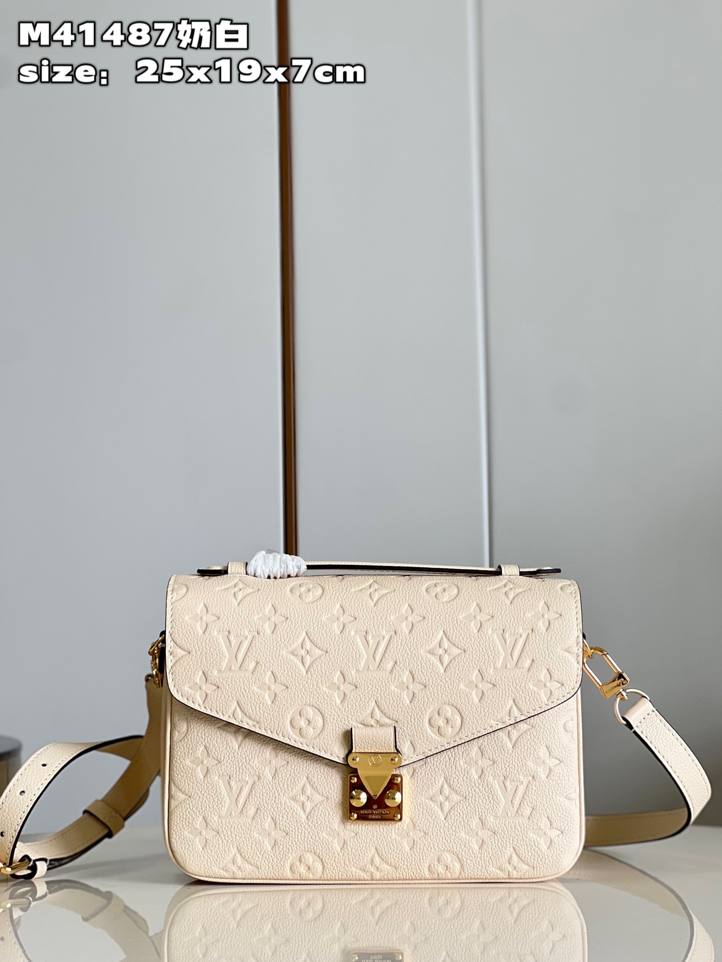 Louis Vuitton LV Pochette MeTis Designer
 Bags Handbags White Empreinte​ M41487