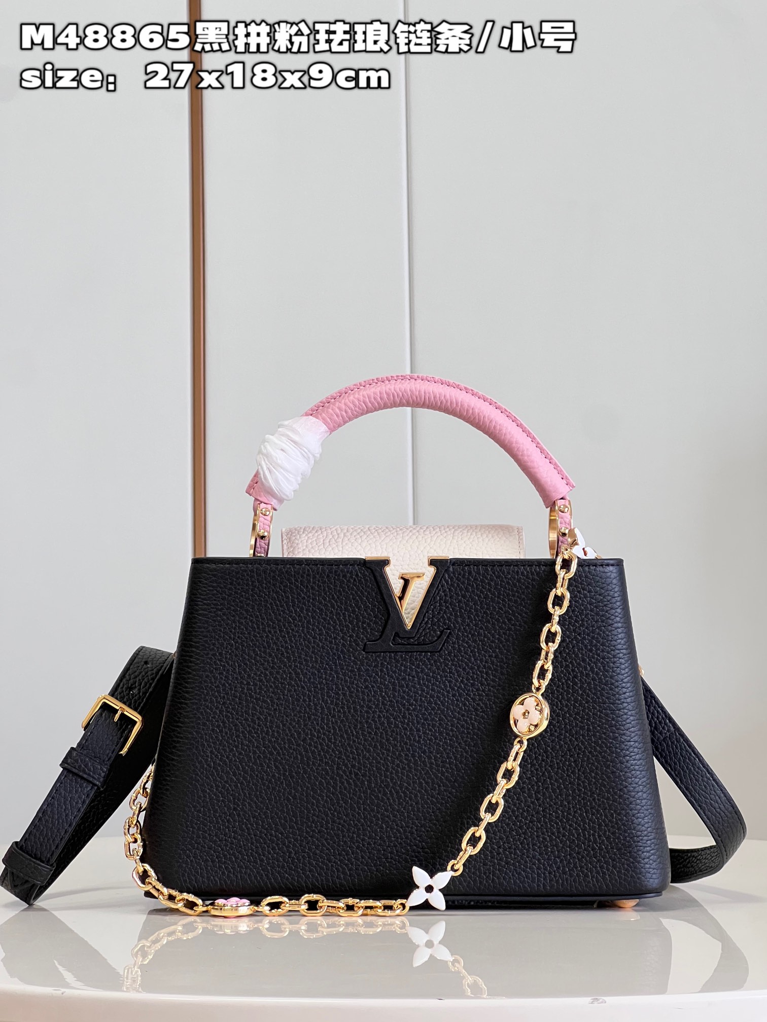 Louis Vuitton LV Capucines Bags Handbags Black Pink Polishing Chains M48865