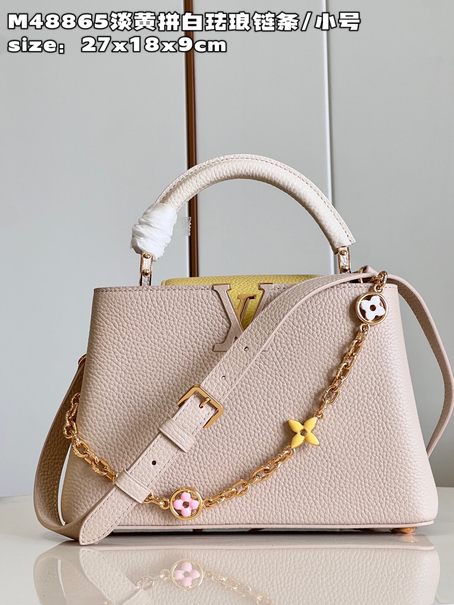 Louis Vuitton LV Capucines Bags Handbags High Quality Happy Copy
 Beige White Yellow Polishing Chains M48865