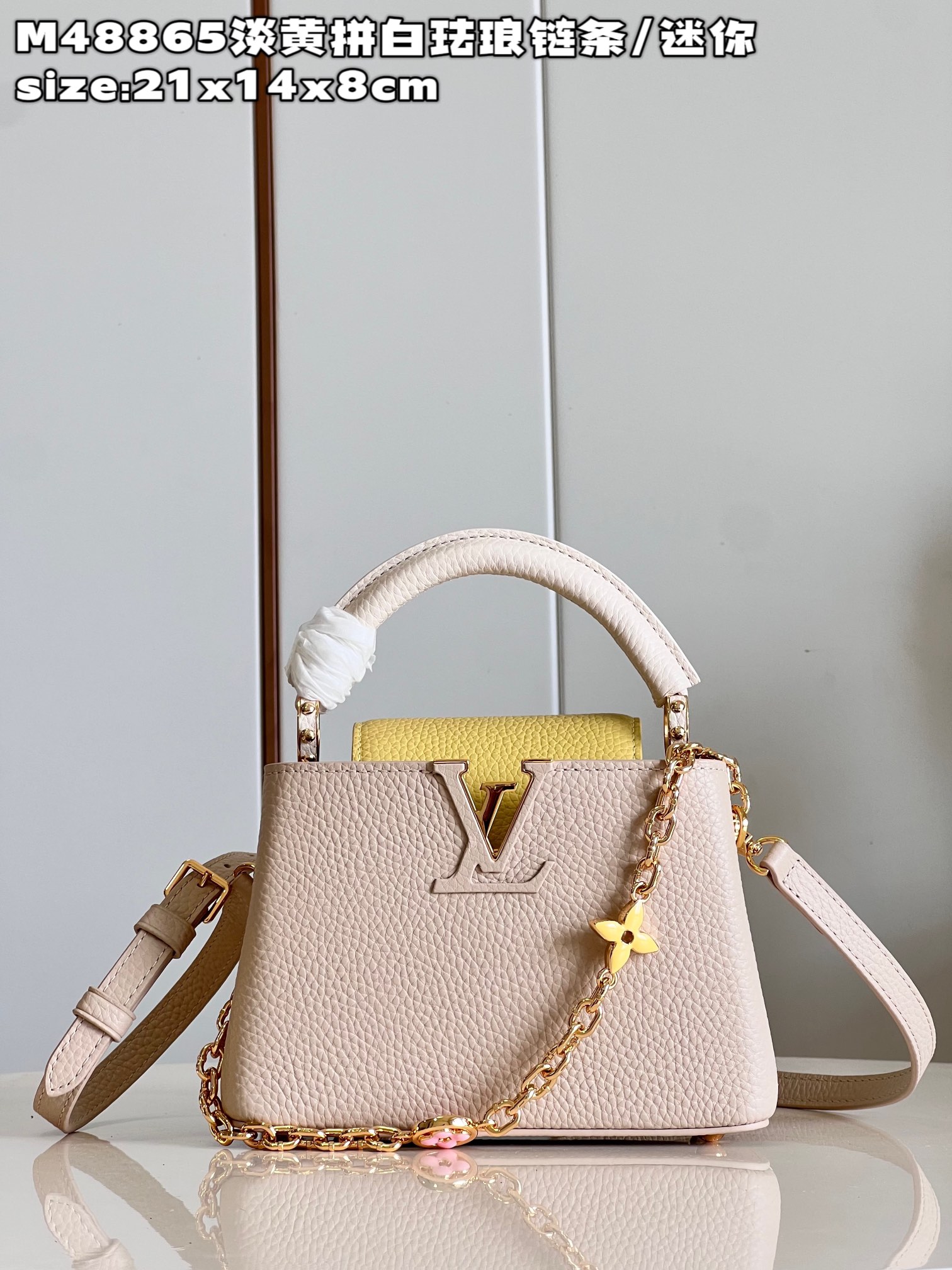 Louis Vuitton LV Capucines Bags Handbags Beige White Yellow Polishing Chains M48865