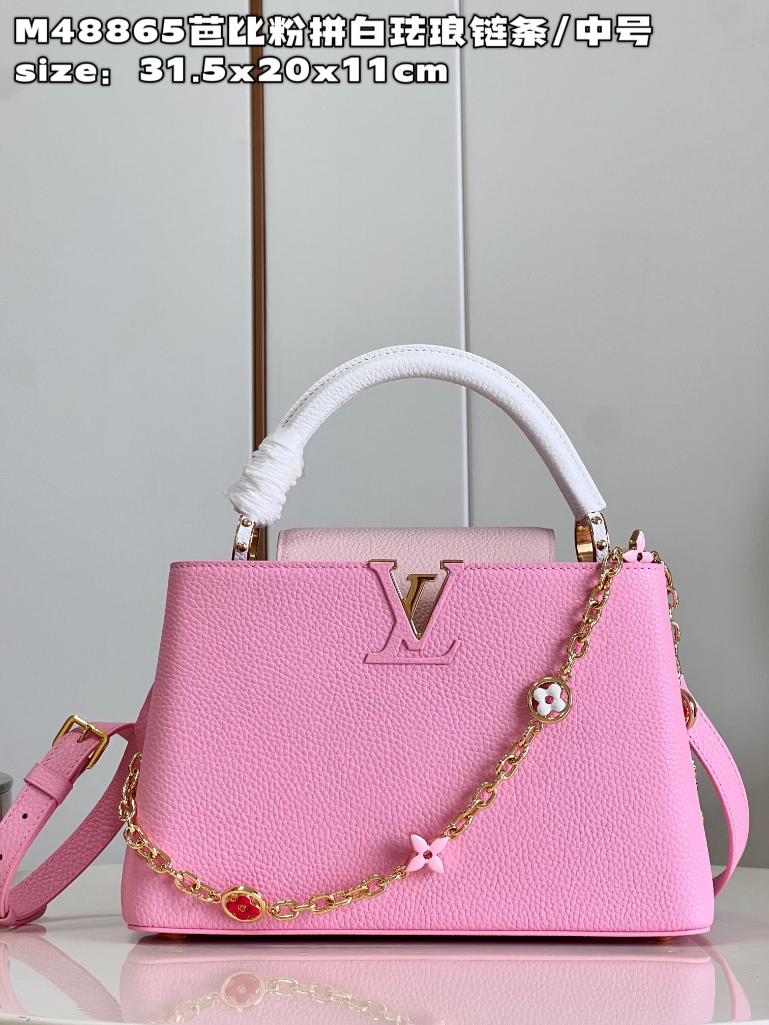Louis Vuitton LV Capucines Bags Handbags Pink White Polishing Chains M48865