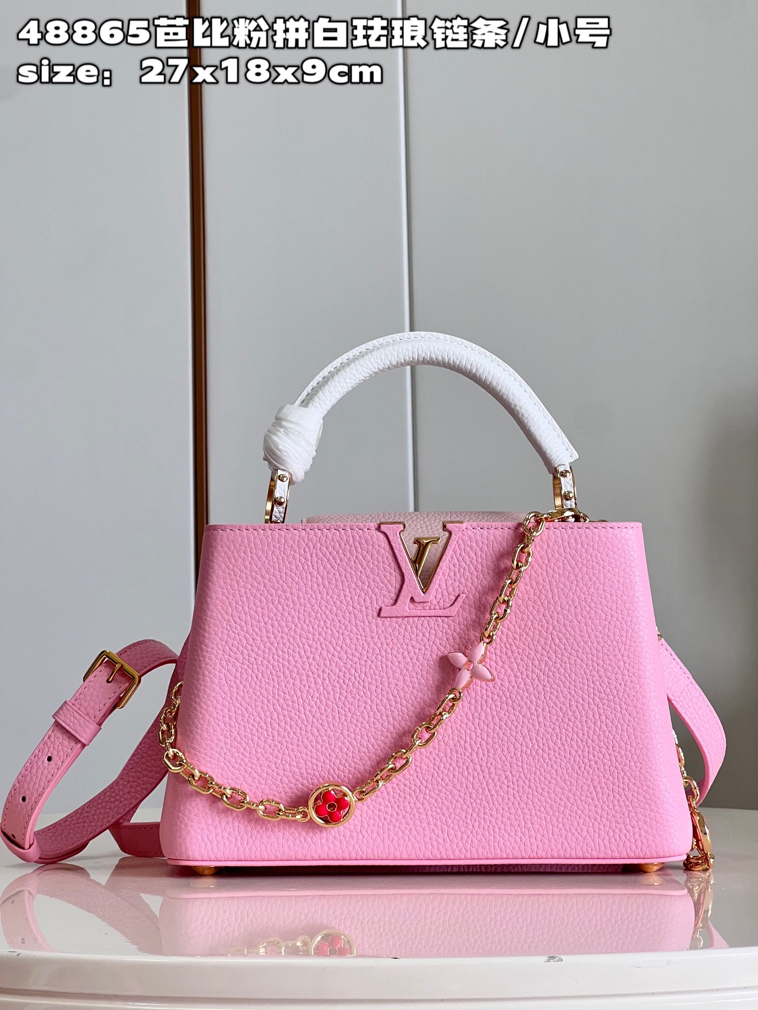 Louis Vuitton LV Capucines Bags Handbags Pink White Polishing Chains M48865