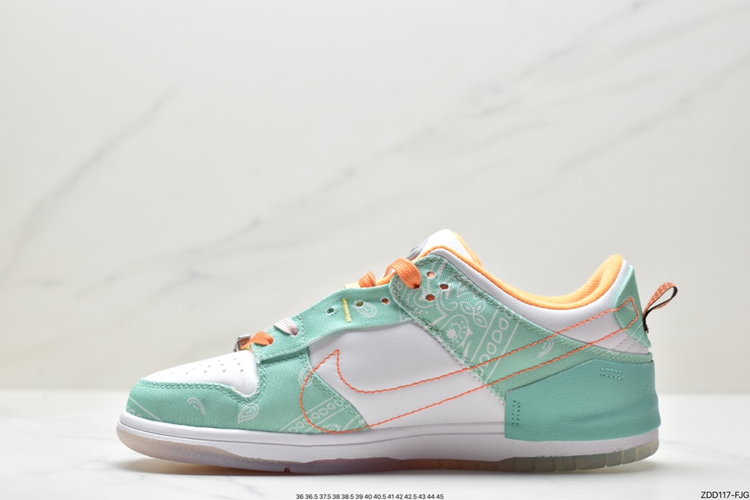 230 全新耐克Nike SB Dunk Low DISRUPT 2情人节 限定扣篮系列低帮休闲运动鞋 FJ7745-181