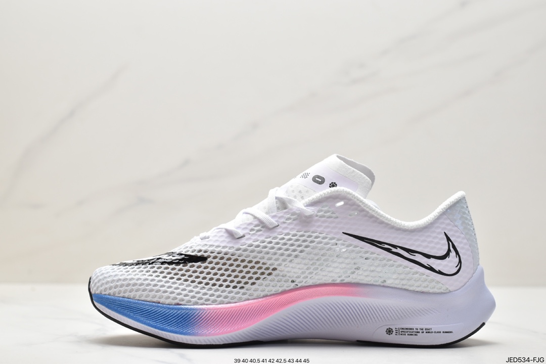 150 Nike耐克男子ZOOM FIY SEVEN马拉松缓震运动跑步鞋 AT8240-002