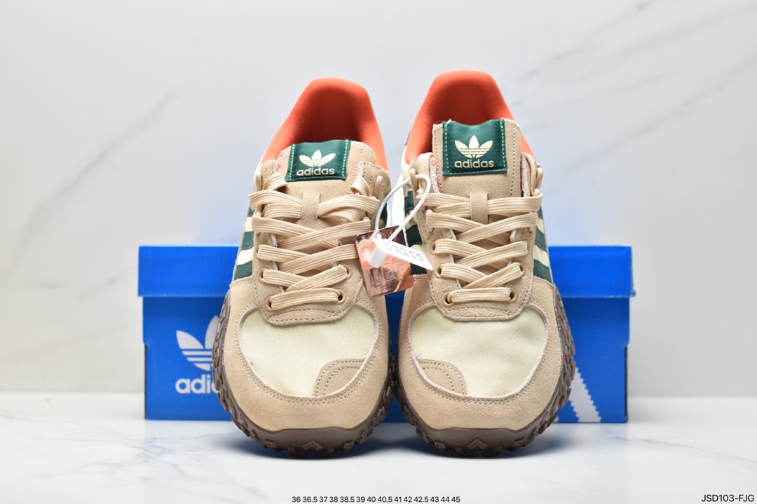 Adidas Retropy E5 WRP Adidas new sports casual BOOST popcorn running shoes IG9982