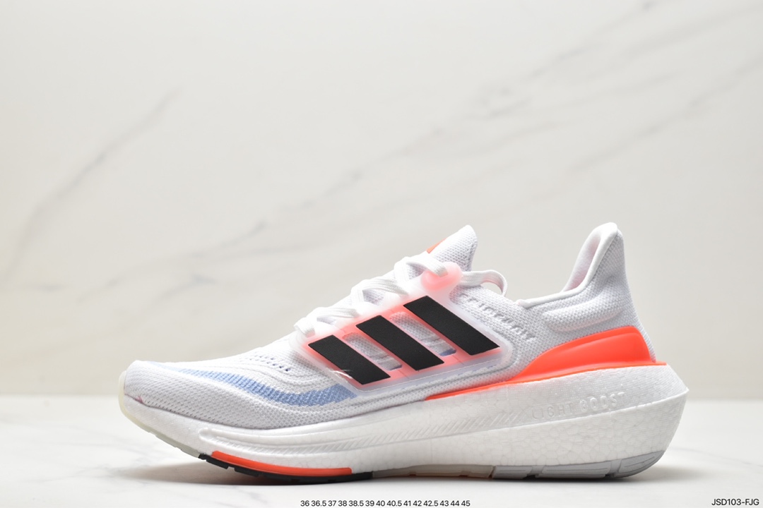 Adidas ULTRABOOST LIGHT series low-top sock-style knitted breathable cushioning casual sports jogging shoes ”white, blue and orange” HQ6351