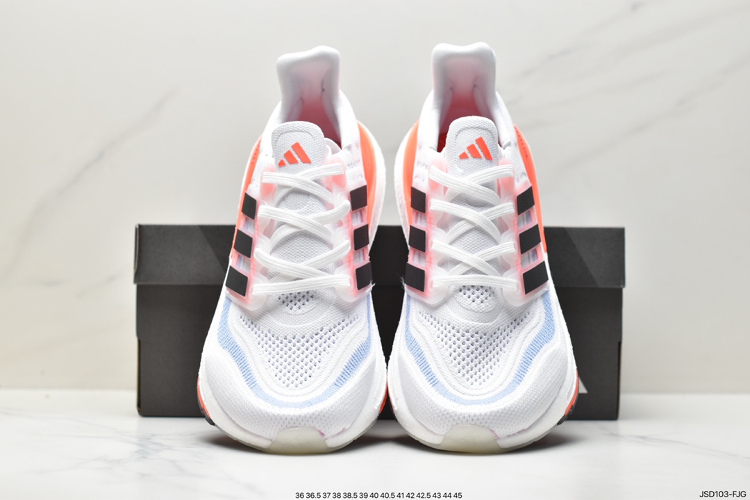 Adidas ULTRABOOST LIGHT series low-top sock-style knitted breathable cushioning casual sports jogging shoes ”white, blue and orange” HQ6351