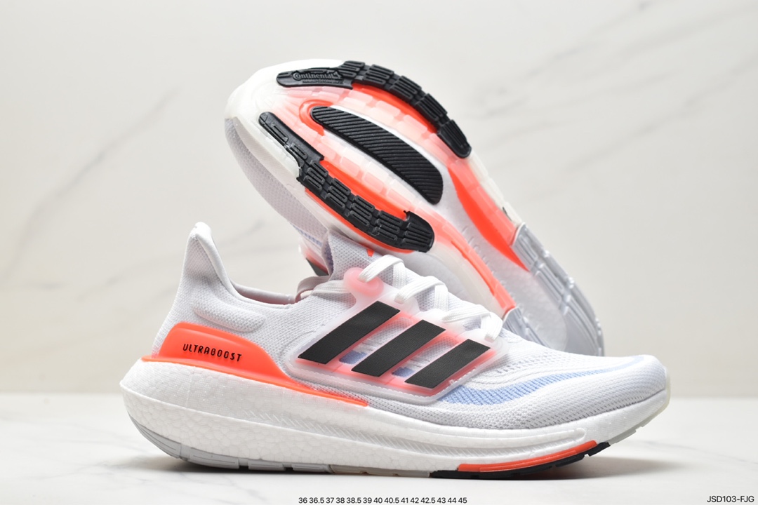 Adidas ULTRABOOST LIGHT series low-top sock-style knitted breathable cushioning casual sports jogging shoes ”white, blue and orange” HQ6351