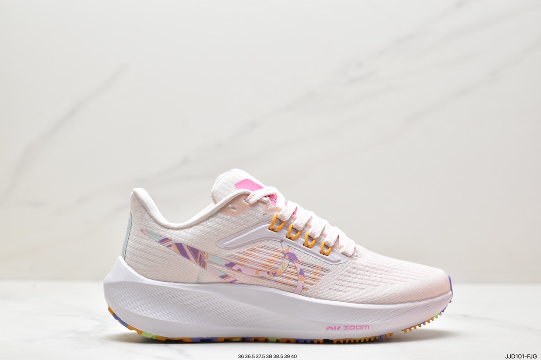 130 Nike Zoom Pegasus 39 代超级飞马涡轮增压慢跑 DH4071-048