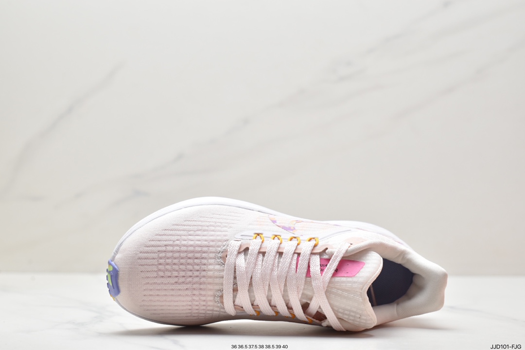 130 Nike Zoom Pegasus 39 代超级飞马涡轮增压慢跑 DH4071-048